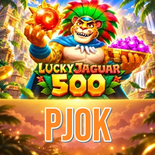 Screenshot 1 - pjok Home Screen