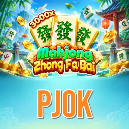 Screenshot 2 - pjok Features